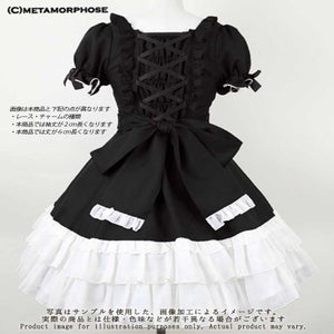 Stella OP by Metamorphose Temps de Fille