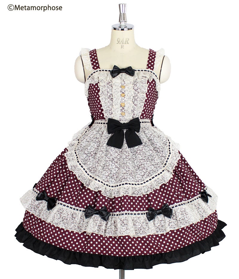 Retro Diner JSK by Metamorphose Temps de Fille