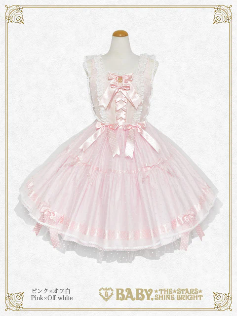 Little Kitten Lucy ♡ Dot Tulle JSK by Baby, the Stars Shine Bright