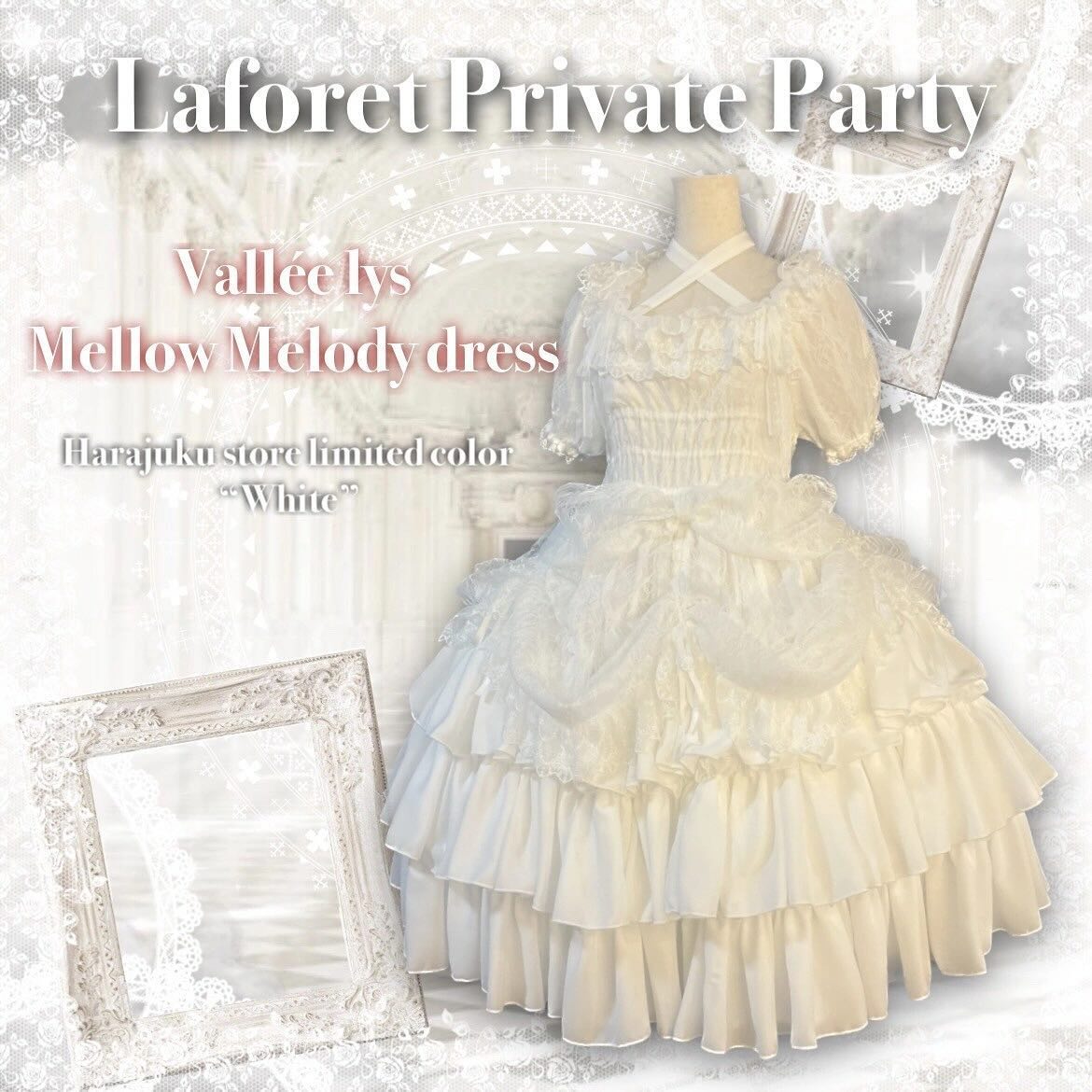 Mellow Melody OP by Atelier Pierrot