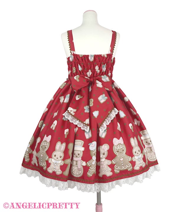 Nakayoshi Ginger Cookie JSK Set by Angelic Pretty
