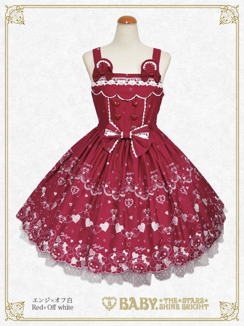 くみゃちゃんのLove Heart Embroideryジャンパースカートエンジ Kumya's Love Heart Embroidery JSK I by Baby, the Stars Shine Bright