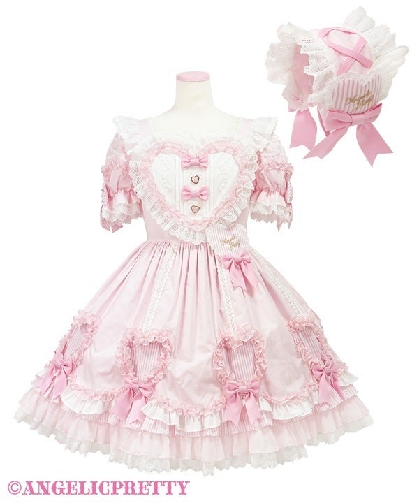 Fluffy Wing Heart OP Set by Angelic Pretty