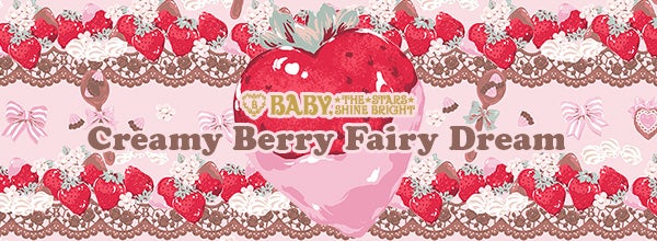 Creamy Berry Fairy Dream JSK I by Baby, the Stars Shine Bright