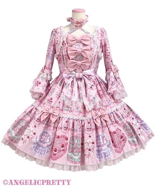 Happy Cakes OP Set (2026) by Angelic Pretty