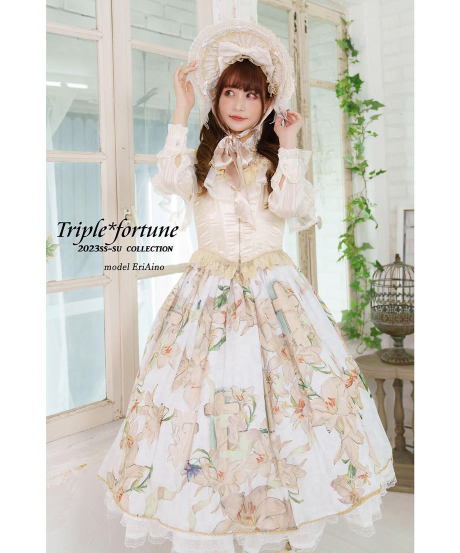 Triple Fortune リリウムドレス・ベージュ Lily Cross Skirt by Triple Fortune