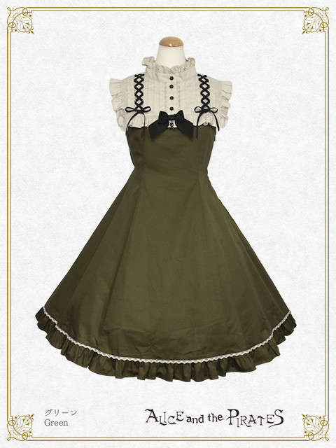 Francesca Frill JSK by Alice and the Pirates