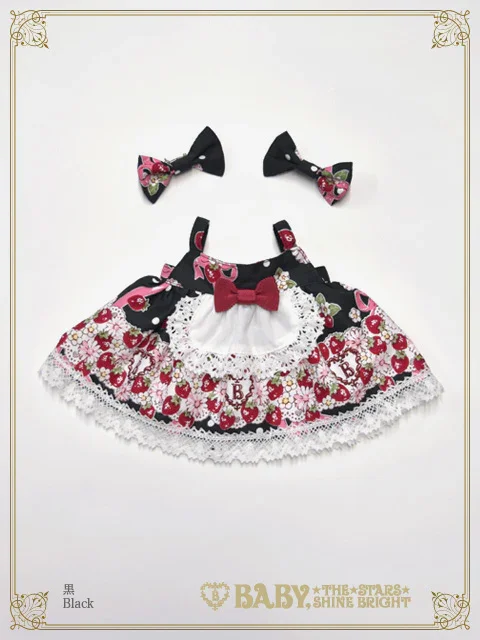 Juicy Strawberry Memory Kumya JSK by Baby, the Stars Shine Bright