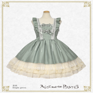 Alicia JSK (2019) by Alice and the Pirates