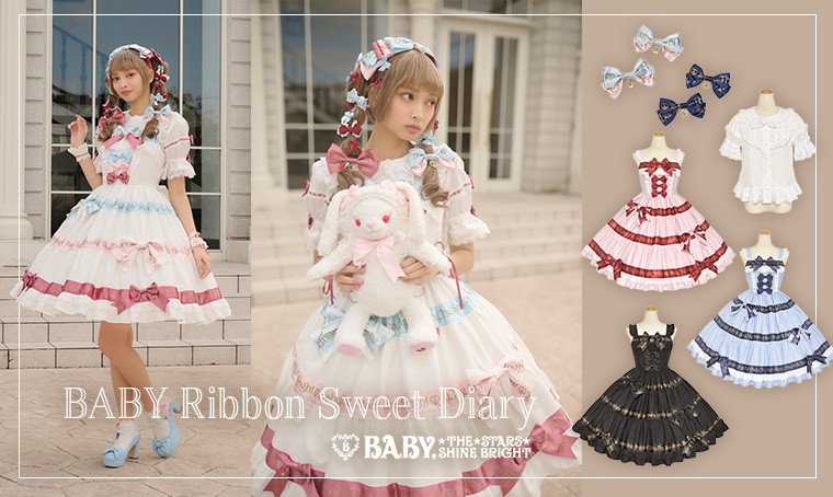 Baby Ribbon Sweet Diary Head Bow by Baby, the Stars Shine Bright