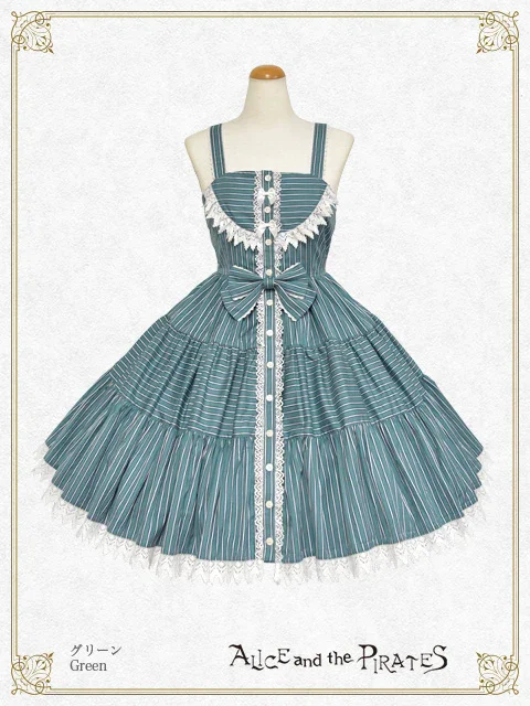 Dobby Stripe Tiered JSK by Alice and the Pirates