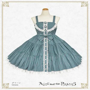 Dobby Stripe Tiered JSK by Alice and the Pirates
