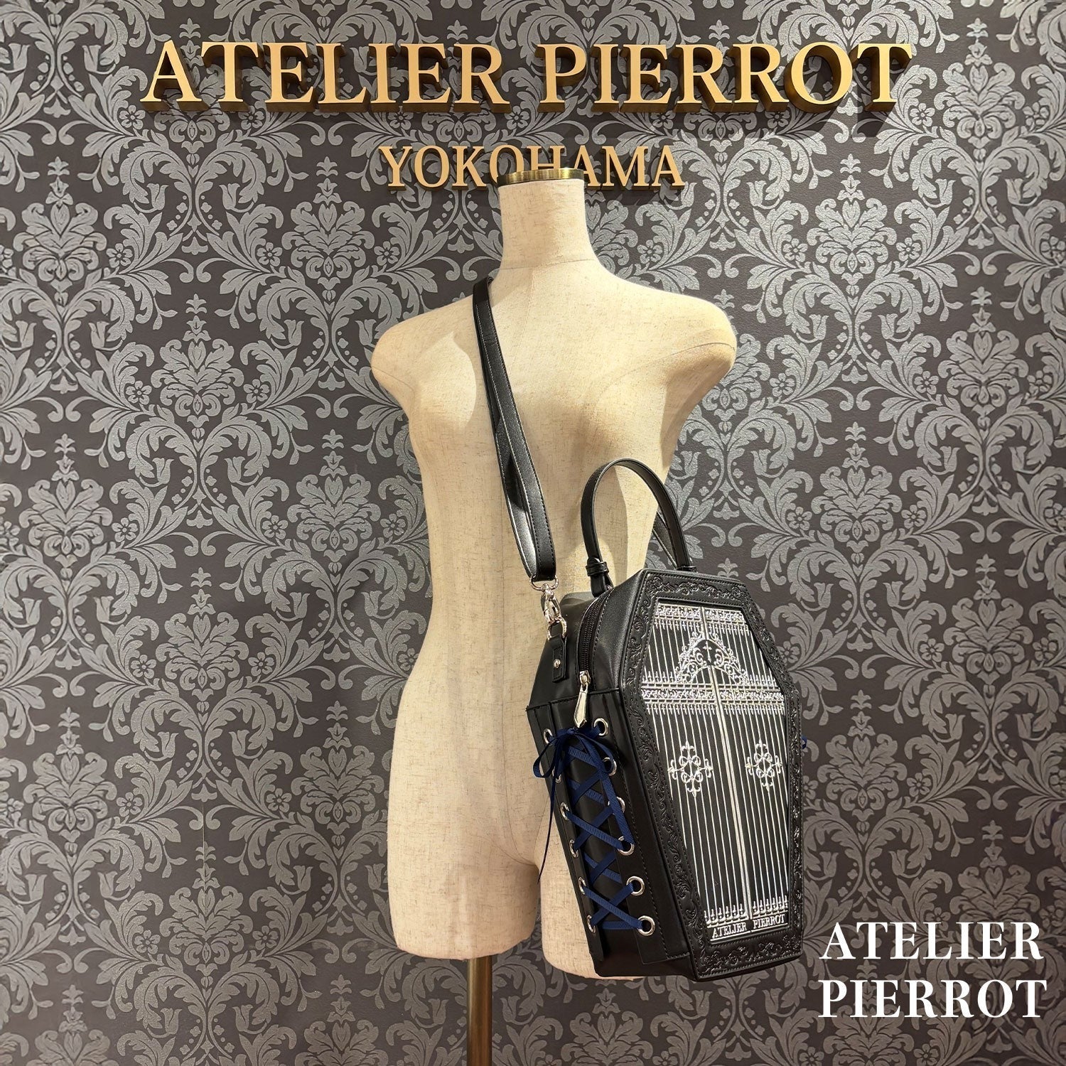 Iron Gate Coffin Bag by Atelier Pierrot