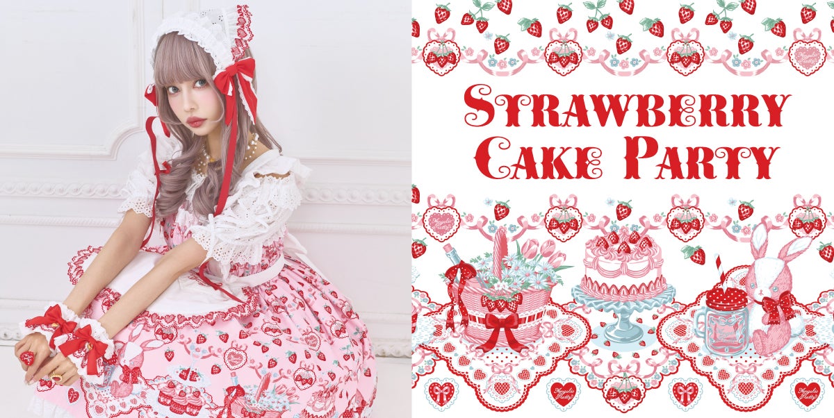 Strawberry Cake Partyオーバーニー ピンク Strawberry Cake Party OTKs by Angelic Pretty