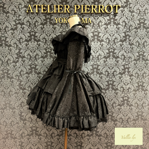 Coquelicot OP (Mini Length Jacquard) by Atelier Pierrot