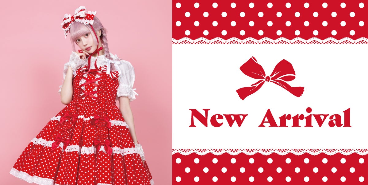 Shoulder Ribbon JSK (Polka Dot) (2025) by Angelic Pretty