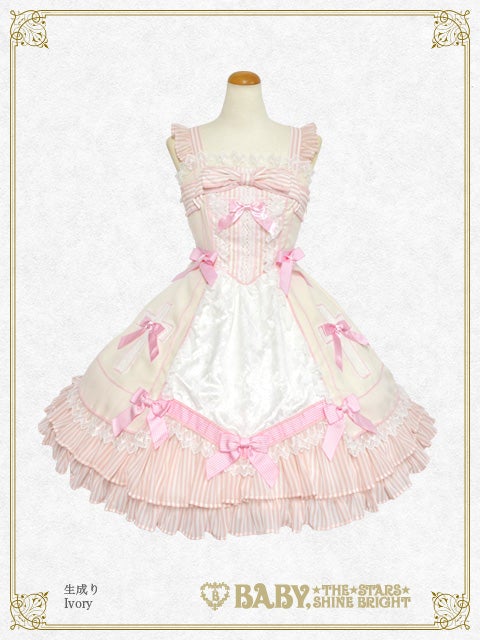 Margaretha JSK (2025) by Baby, the Stars Shine Bright
