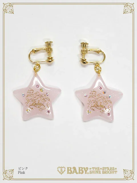 Kira ☆ Kira Halloween Clip-on Earrings by Baby, the Stars Shine
