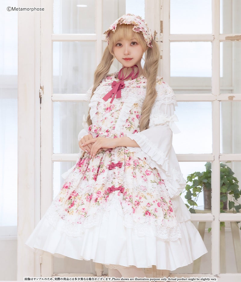 Florence JSK with Cape (Plus Size) by Metamorphose Temps de Fille