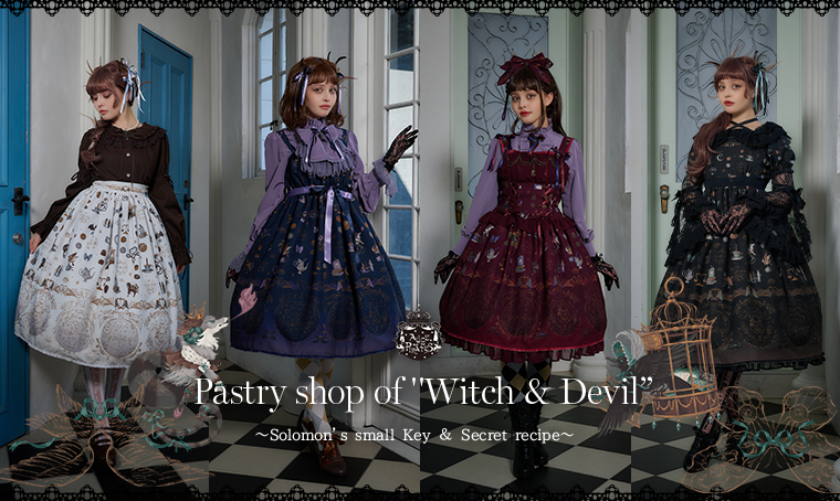 Pastry Shop of 