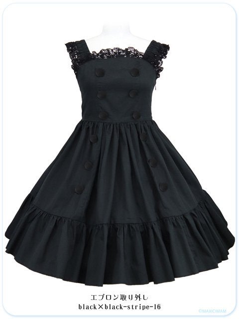 A la Mode Maid's Striped Candy JSK (Lovely Size) by MAXICIMAM