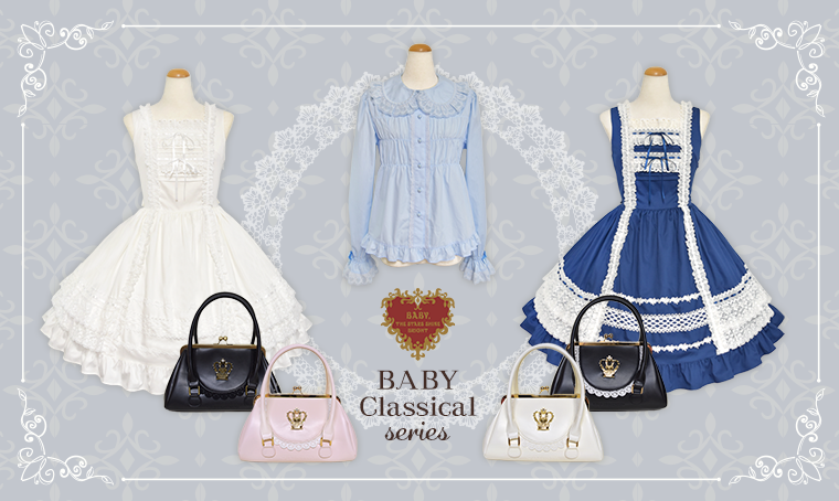 Lace Frill JSK (2025) by Baby, the Stars Shine Bright
