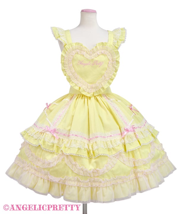 訳あり新品 Angelic Pretty Heart胸あて付きスカート xpWfRxSVx563dmLo2haaC0XZEKsaO5