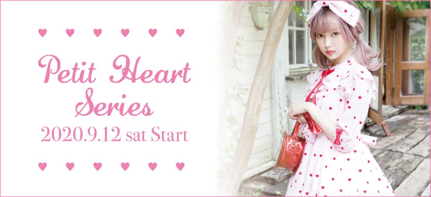 Petit Heart OP (2020) by Angelic Pretty