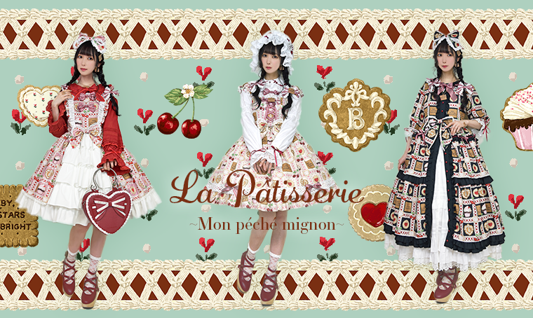 La Pâtisserie～Mon Péché Mignon～Blouse by Baby, the Stars Shine