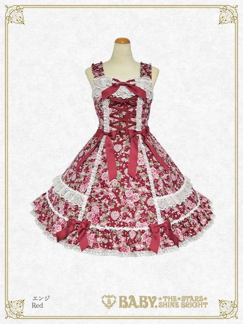 Sugar Bouquet ~Maiden's Eternal Longing~ JSK I by Baby, the Stars
