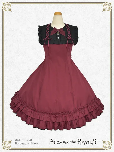 Julia Frill JSK by Alice and the Pirates