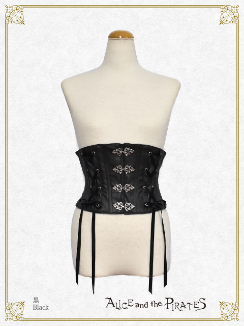 Fake Leather Corset by Alice and the Pirates