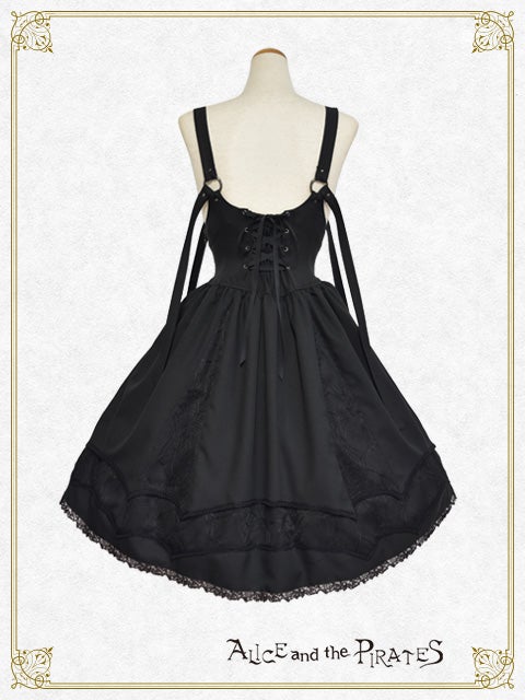 Spiderweb Lace JSK by Alice and the Pirates