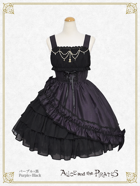 Gathered Chiffon JSK (2020) by Alice and the Pirates