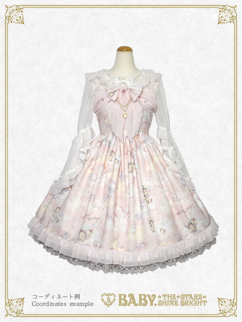 キ*ン様 ˚✧⁎⁺˳✧༚ラグジュアリーコスメ˚✧⁎⁺˳✧༚ Kumya's Twinkle Cosmetics JSK I by Baby, the Stars Shine Bright