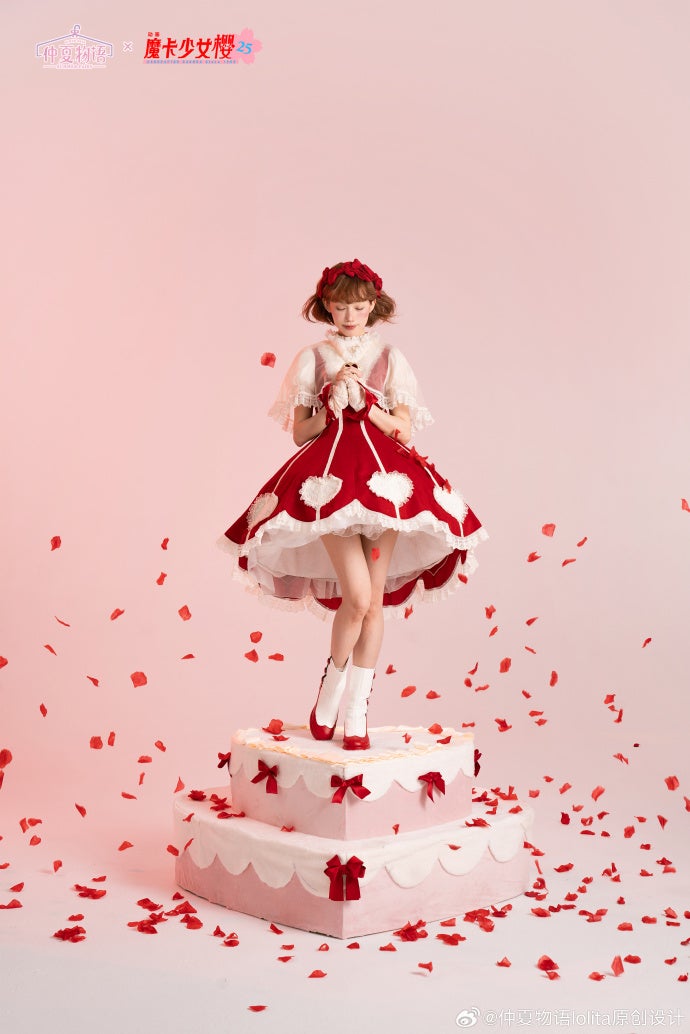 Summer Fairy x Cardcaptor Sakura ~ Love OP Set by Chinese Indie Brand