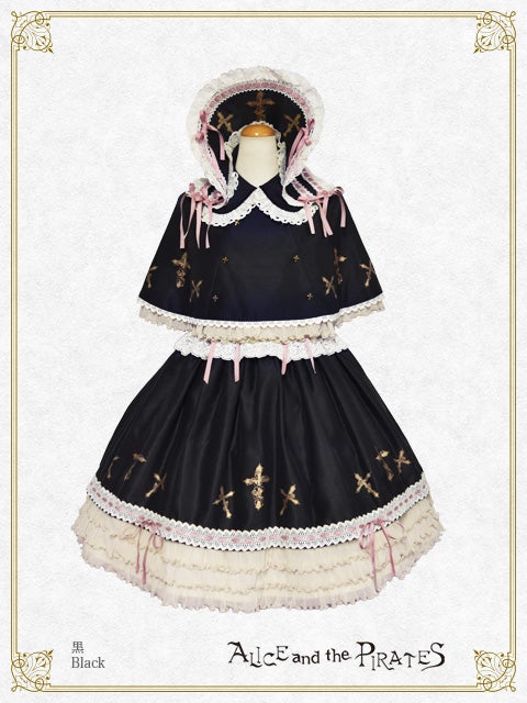 Ginger Doll Dress Set (2021) by Alice and the Pirates