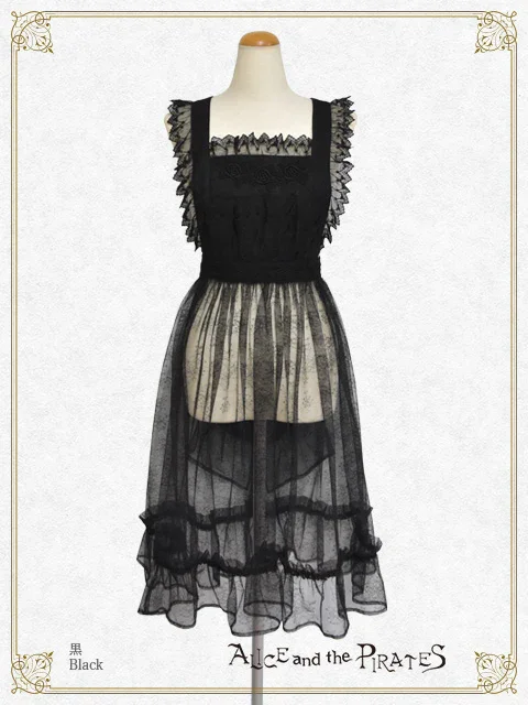 Eaphi TULLE lace shirt｜新品タグ付き Historia Lace Tablier by Alice and the Pirates