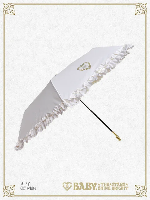 Baby Folding Umbrella (2025) by Baby, the Stars Shine Bright