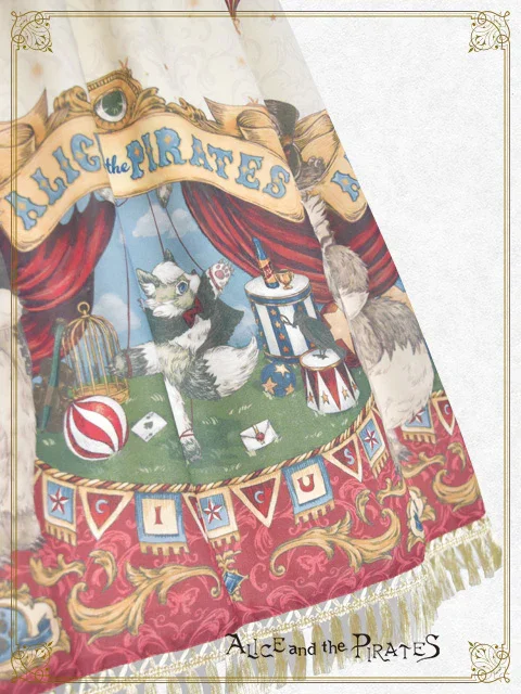 Marionette Chris JSK II by Alice and the Pirates