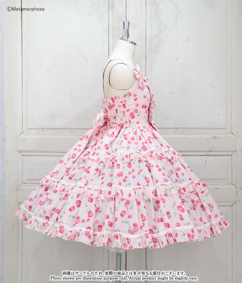 Fluffy Cherry Frill Tiered JSK (Plus Size) by Metamorphose Temps