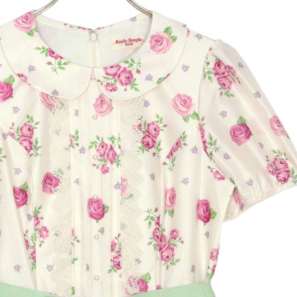 Frill ROSE OP (2025) by Emily Temple Cute