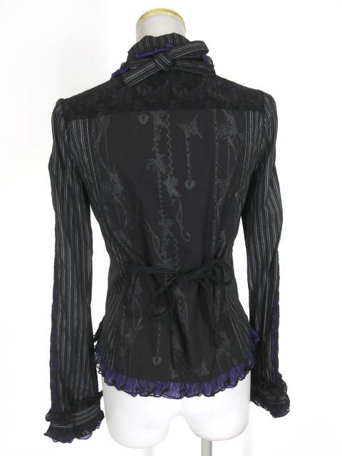 h.Naoto FRILL Striped Blouse With Jabot by h.NAOTO
