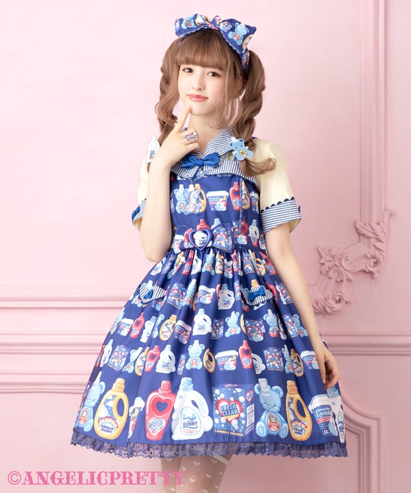 Sunny Smile Laundry JSK Set by Angelic Pretty