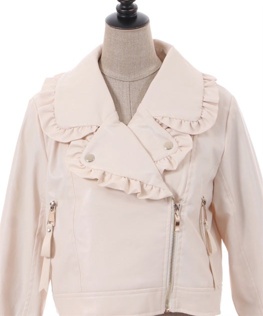 Kawaii - Frill Faux Leather Rider Jacket by Axes Femme