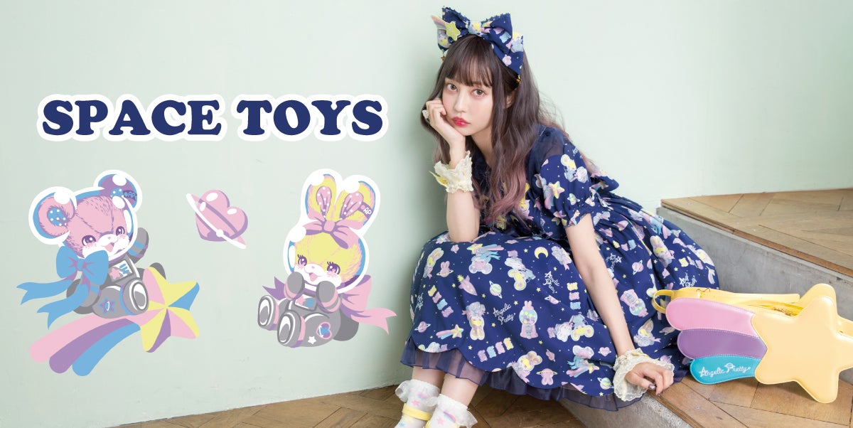 angelic pretty SPACE TOYSワンピース SPACE TOYS OP by Angelic Pretty