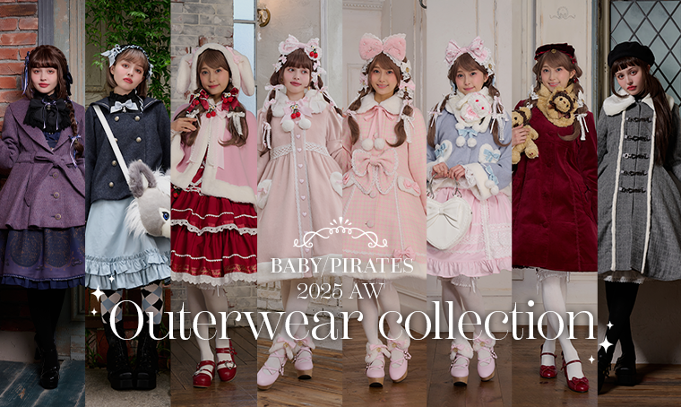 Swinging Strawberry Bunny Ear Coat OP by Baby, the Stars Shine Bright