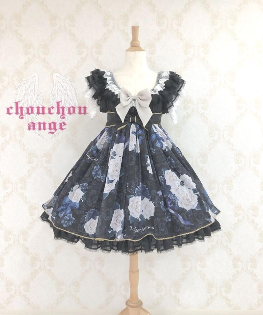 Victorian Rose Babydoll OP by Triple Fortune