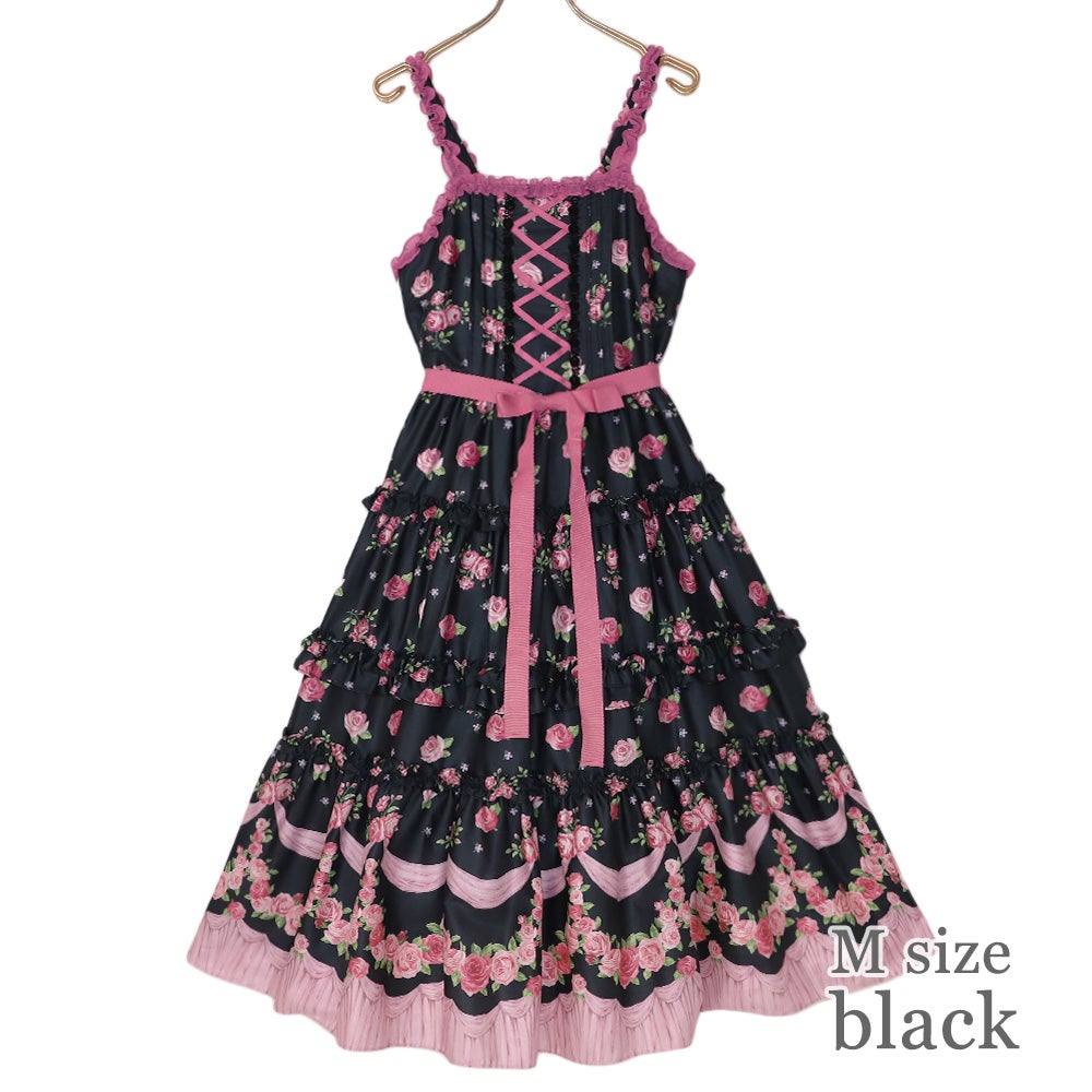 Frill ROSE Camisole JSK by Emily Temple Cute