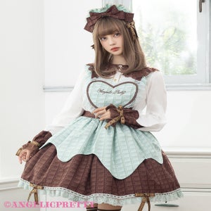 Dreamy Chocolatier Skirt Set by Angelic Pretty